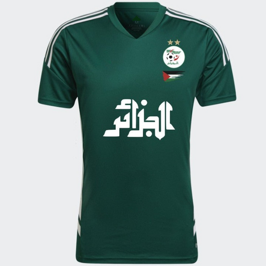 Algeria Palestine Jersey GREEN